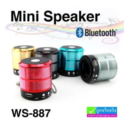 Mini Caixa de Som Bluetooth Metálica: Qualidade Sonora Luxuosa e Versatilidade Multimídia